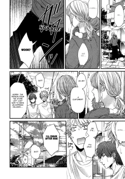 Page 66 of Ogeretsu Tanaka - Lonely to Organdy