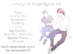 Page 74 of Ogeretsu Tanaka - Lonely to Organdy