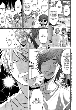 Page 77 of Ogeretsu Tanaka - Lonely to Organdy