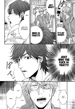 Page 7 of Ogeretsu Tanaka - Lonely to Organdy