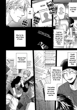 Page 80 of Ogeretsu Tanaka - Lonely to Organdy