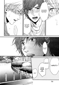 Page 98 of Ogeretsu Tanaka - Lonely to Organdy