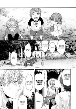 Page 99 of Ogeretsu Tanaka - Lonely to Organdy