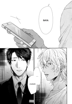 Page 112 of Neon Sign Amber