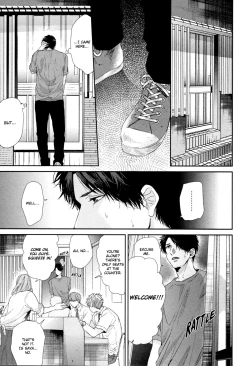 Page 122 of Neon Sign Amber