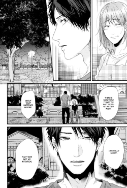 Page 125 of Neon Sign Amber