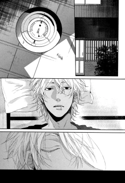 Page 132 of Neon Sign Amber