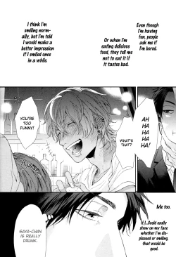 Page 16 of Neon Sign Amber