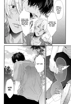 Page 171 of Neon Sign Amber