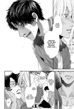 Page 173 of Neon Sign Amber