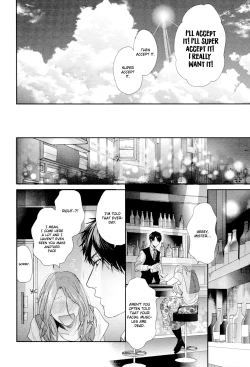 Page 186 of Neon Sign Amber