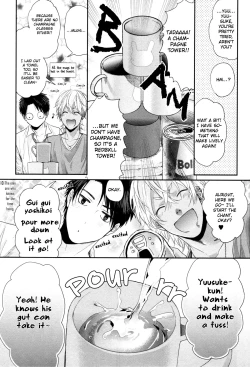 Page 191 of Neon Sign Amber