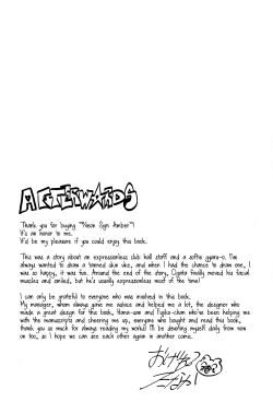 Page 207 of Neon Sign Amber