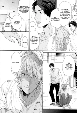 Page 22 of Neon Sign Amber