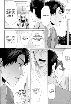 Page 24 of Neon Sign Amber