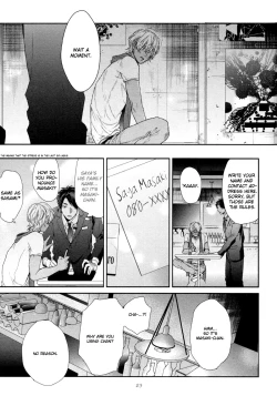 Page 29 of Neon Sign Amber