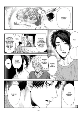 Page 45 of Neon Sign Amber