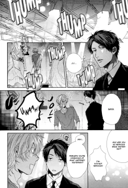 Page 74 of Neon Sign Amber