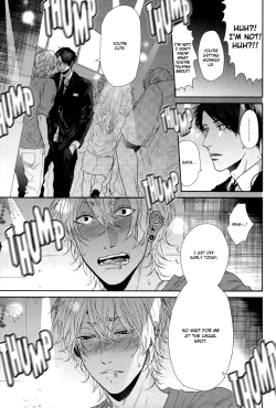 Page 75 of Neon Sign Amber