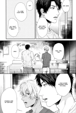 Page 77 of Neon Sign Amber