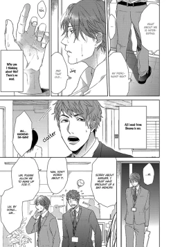 Page 123 of Renai Rubi no Tadashii Furikata | The Proper Way to Write Love