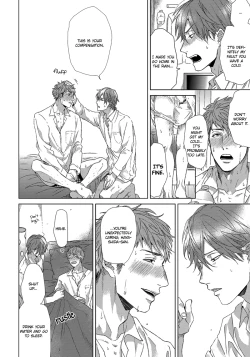 Page 167 of Renai Rubi no Tadashii Furikata | The Proper Way to Write Love