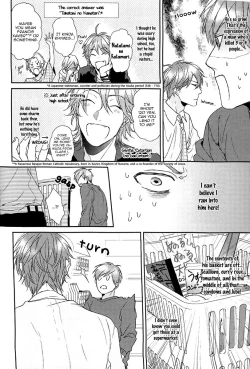 Page 203 of Renai Rubi no Tadashii Furikata | The Proper Way to Write Love