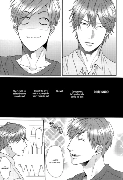 Page 204 of Renai Rubi no Tadashii Furikata | The Proper Way to Write Love