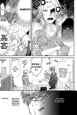 Page 221 of Renai Rubi no Tadashii Furikata | The Proper Way to Write Love