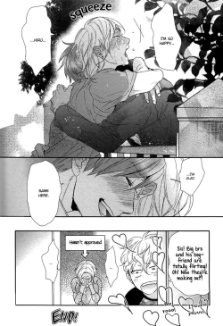 Page 226 of Renai Rubi no Tadashii Furikata | The Proper Way to Write Love