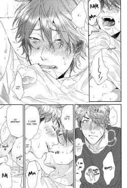 Page 233 of Renai Rubi no Tadashii Furikata | The Proper Way to Write Love