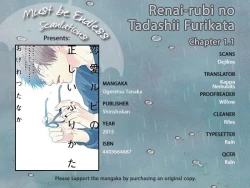 Page 240 of Renai Rubi no Tadashii Furikata | The Proper Way to Write Love