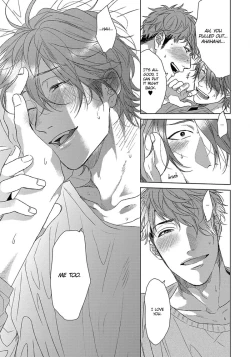 Page 265 of Renai Rubi no Tadashii Furikata | The Proper Way to Write Love