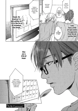 Page 32 of Renai Rubi no Tadashii Furikata | The Proper Way to Write Love
