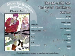 Page 33 of Renai Rubi no Tadashii Furikata | The Proper Way to Write Love