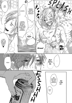 Page 78 of Renai Rubi no Tadashii Furikata | The Proper Way to Write Love