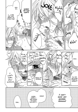 Page 87 of Renai Rubi no Tadashii Furikata | The Proper Way to Write Love