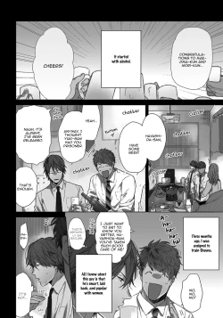 Page 98 of Renai Rubi no Tadashii Furikata | The Proper Way to Write Love