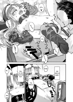 Page 8 of Suki Suki Sutanosuka Rec