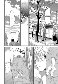 Page 163 of Ogeretsu Tanaka - Sabita Yoru demo Koi wa Sasayaku