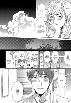 Page 75 of Ogeretsu Tanaka - Sabita Yoru demo Koi wa Sasayaku