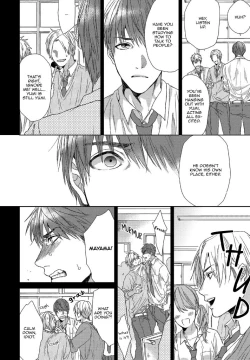 Page 77 of Ogeretsu Tanaka - Sabita Yoru demo Koi wa Sasayaku