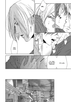 Page 7 of Ogeretsu Tanaka - Sabita Yoru demo Koi wa Sasayaku