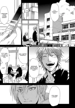 Page 88 of Ogeretsu Tanaka - Sabita Yoru demo Koi wa Sasayaku