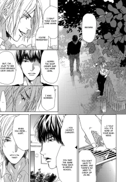 Page 92 of Ogeretsu Tanaka - Sabita Yoru demo Koi wa Sasayaku