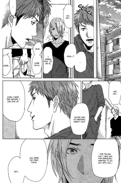 Page 43 of Ogeretsu Tanaka - Sayonara Futaribocchi Renai Shinsho