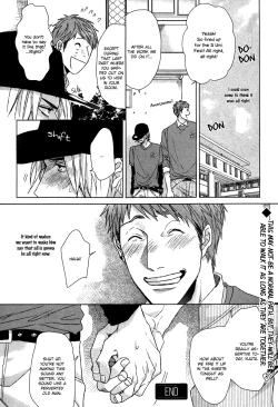 Page 52 of Ogeretsu Tanaka - Sayonara Futaribocchi Renai Shinsho