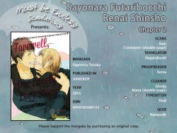 Page 53 of Ogeretsu Tanaka - Sayonara Futaribocchi Renai Shinsho