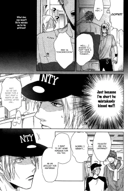 Page 8 of Ogeretsu Tanaka - Sayonara Futaribocchi Renai Shinsho