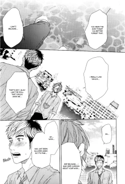 Page 21 of Seventeen Maple